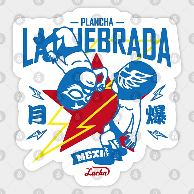 LUCHA#39 Sticker by RK58